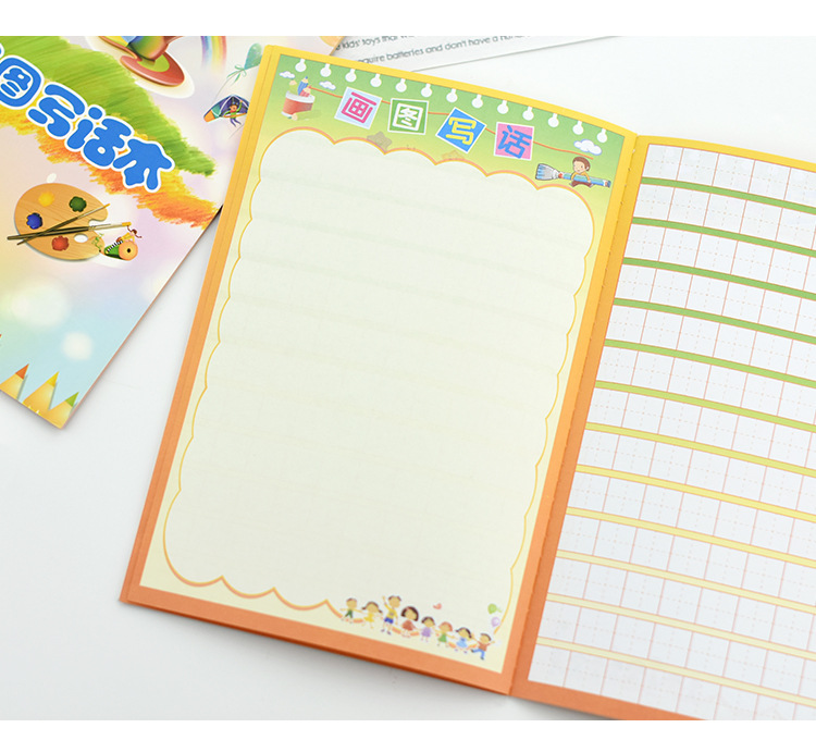 昕果小学生画图写话本低年级幼儿园看图写话本田字格日记本作文本