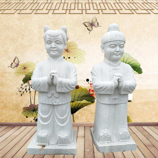 加工定做汉白玉童年童女大理石小孩雕刻金童玉女恭喜发财包邮热销