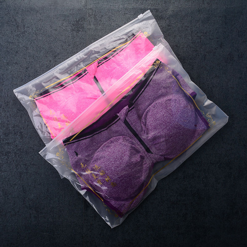 女士内衣包装袋文胸袋子拉链自封式裹胸塑料袋胸罩内裤袋定制批发