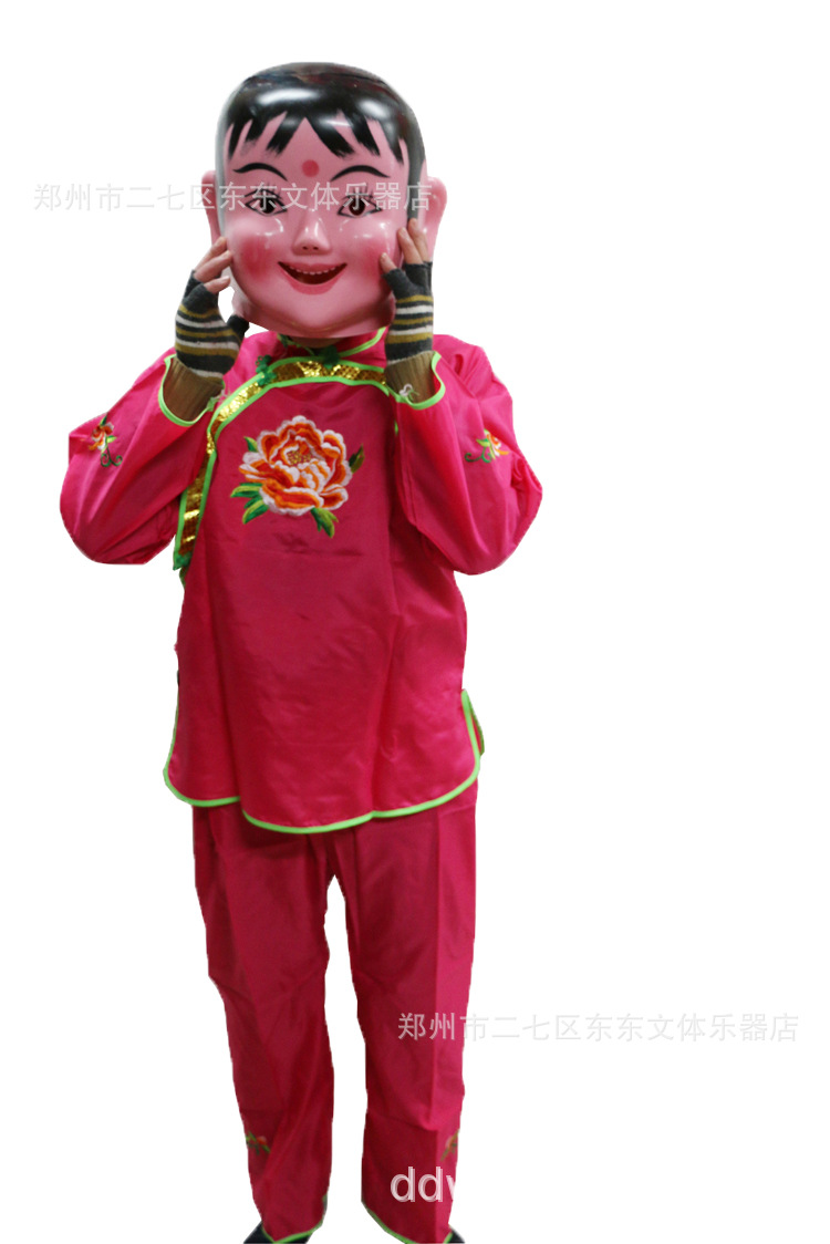 塑料大头娃娃头套面具服装男孩女孩头套秧歌舞龙舞狮道具民间喜庆