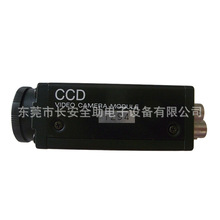 供应SMT三星贴片机CP40 CP45 CCD相机 XC-75固定相机