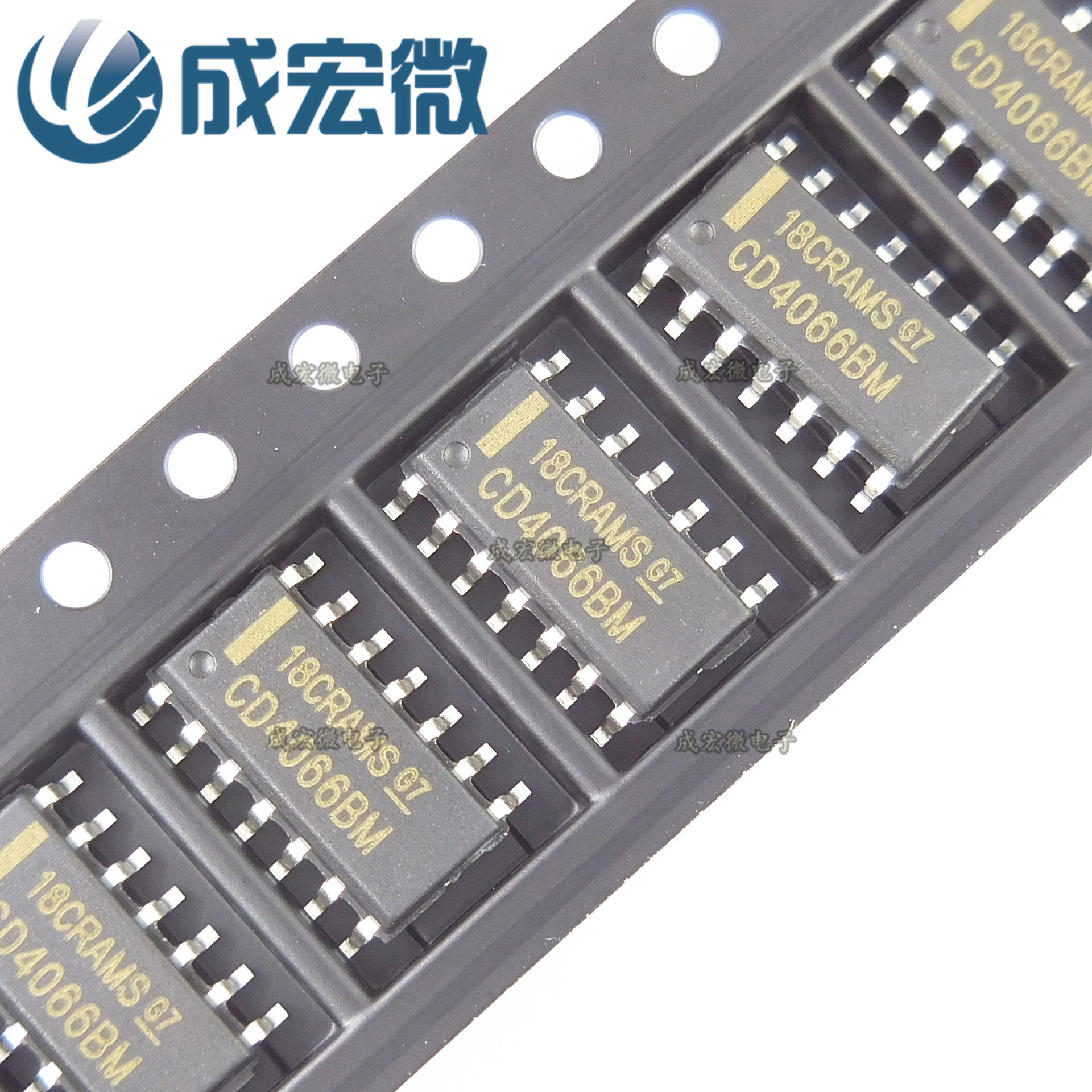 cd4066bm cd4066 sop14贴片 四路模拟开关芯片 全新