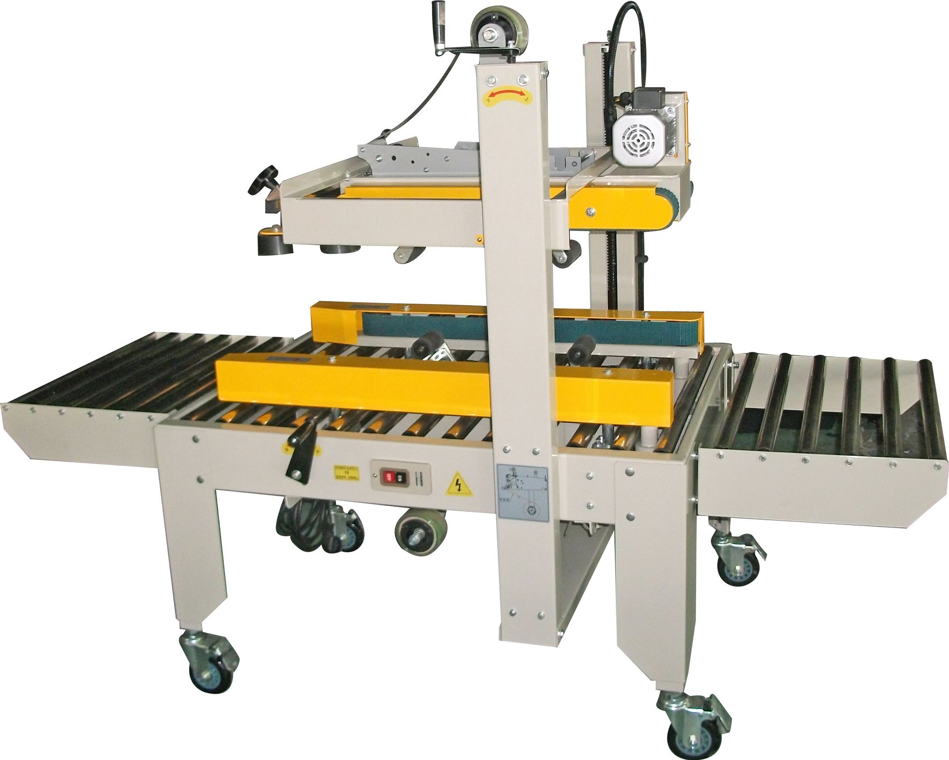 江苏省跋涉智能设备有限公司 产品展厅 >快递小纸箱封箱机 跋涉智能