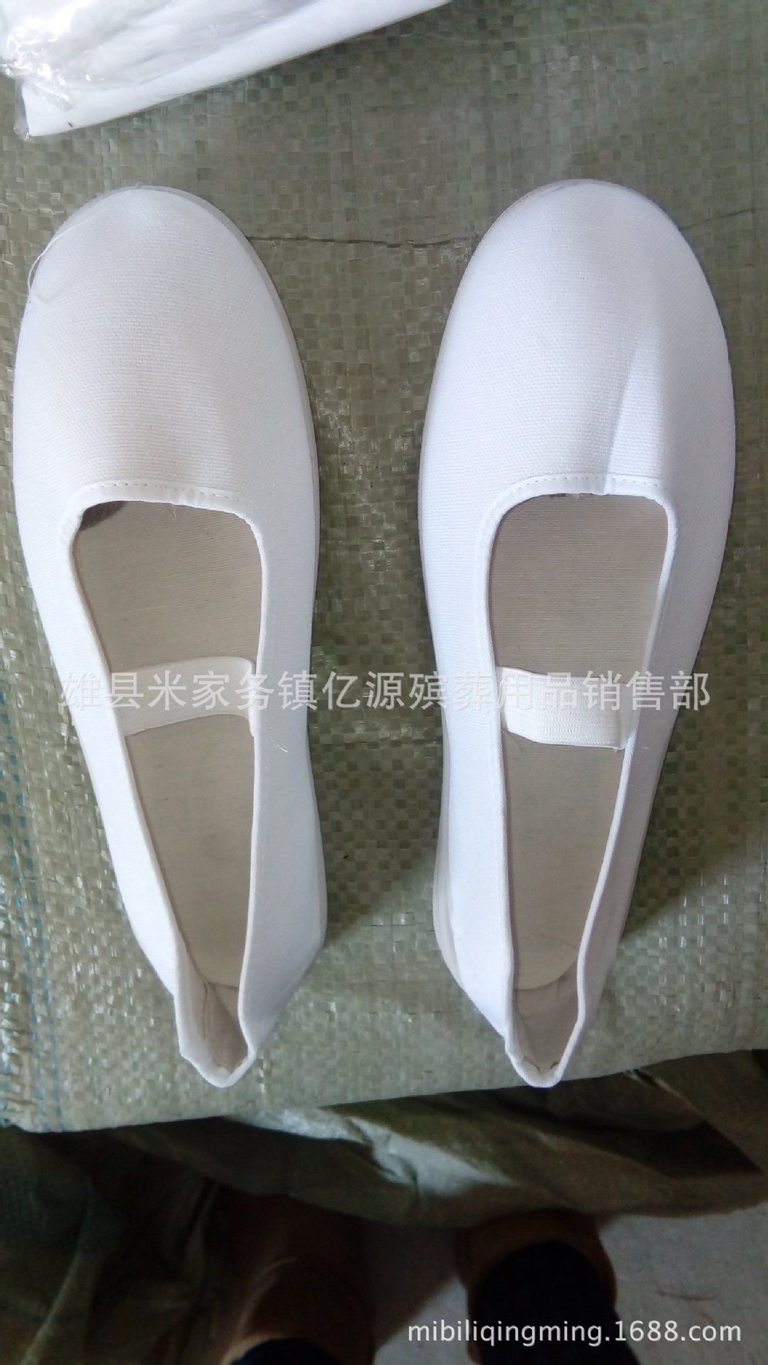 厂家批发女款孝鞋 白孝鞋 一次性孝衣 孝布等 亿源殡葬 量大从优