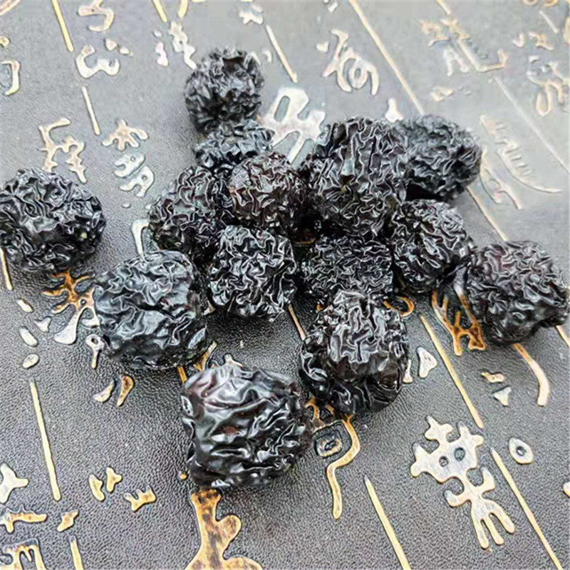 批发供应 选优质中药材黑枣|乌枣|紫晶枣 支持药检 承接订单