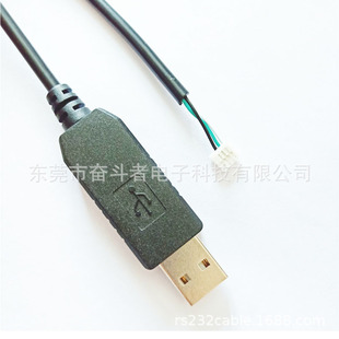 usb转console调试线 1.