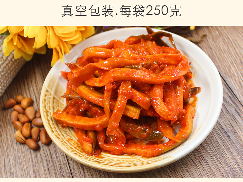 东北大妈香辣萝卜条咸菜250克 朝鲜风味延边泡菜韩式萝卜条酱腌菜