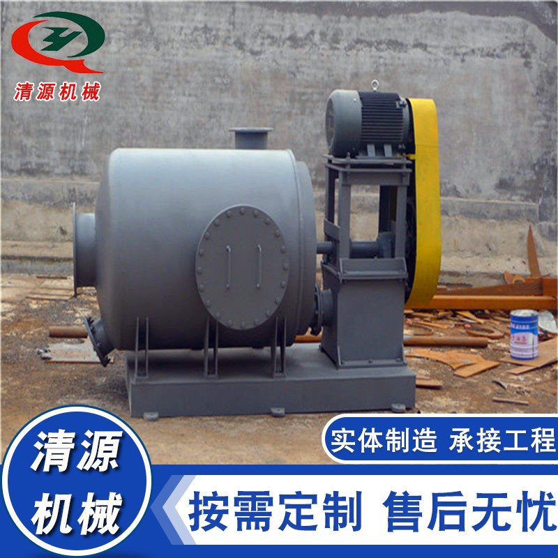 清源生产杂质分离机 单效纤维分离机 制浆造纸设备 纸浆磨浆机
