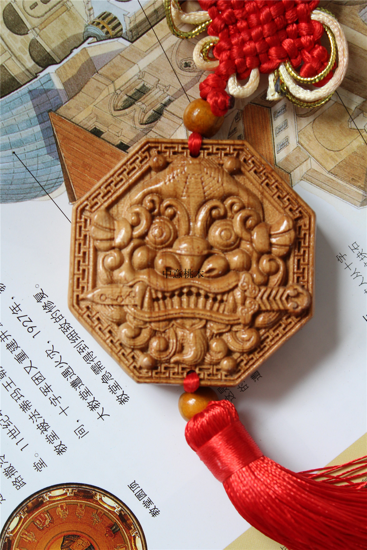 兽头桃木镜虎头咬剑八卦镜风水狮咬剑