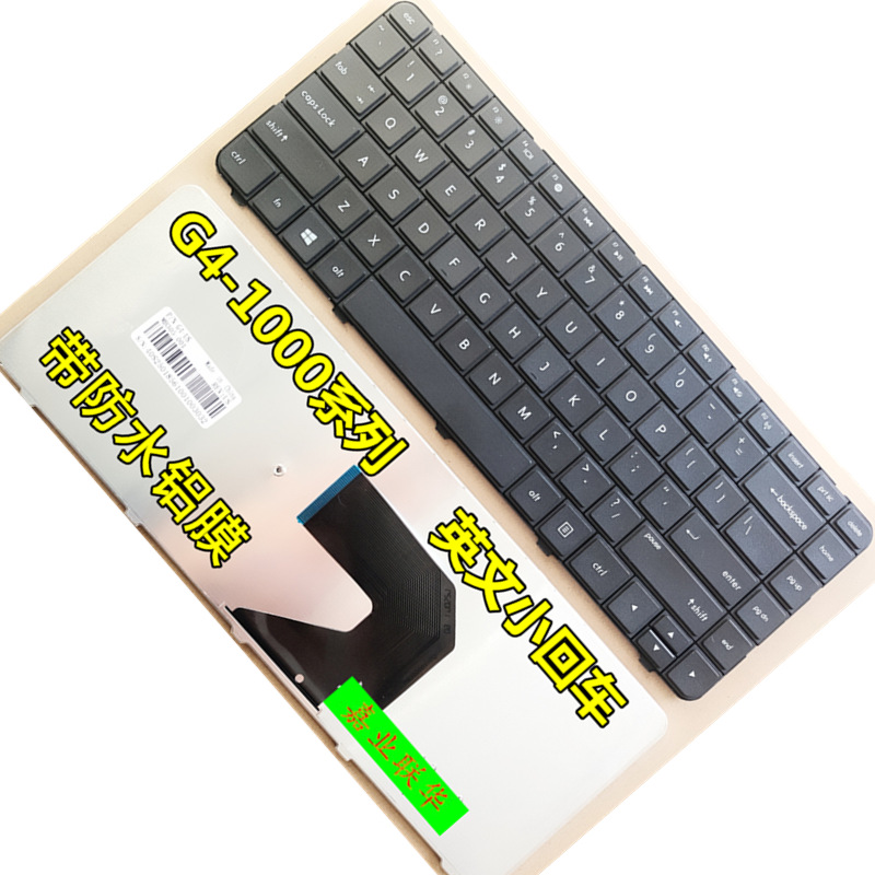 适用hphstnn-q72c pavilion g4-1000键盘tpn-l105 g4-1017tu键盘