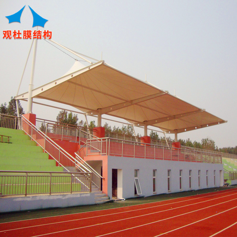 大型膜结构体育看台棚学校操场索膜结构看台遮阳篷张拉膜看台雨蓬