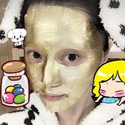 黄金面膜24k金膜超导嫩肤补水面膜 黄金面具锁水金箔面膜贴oem