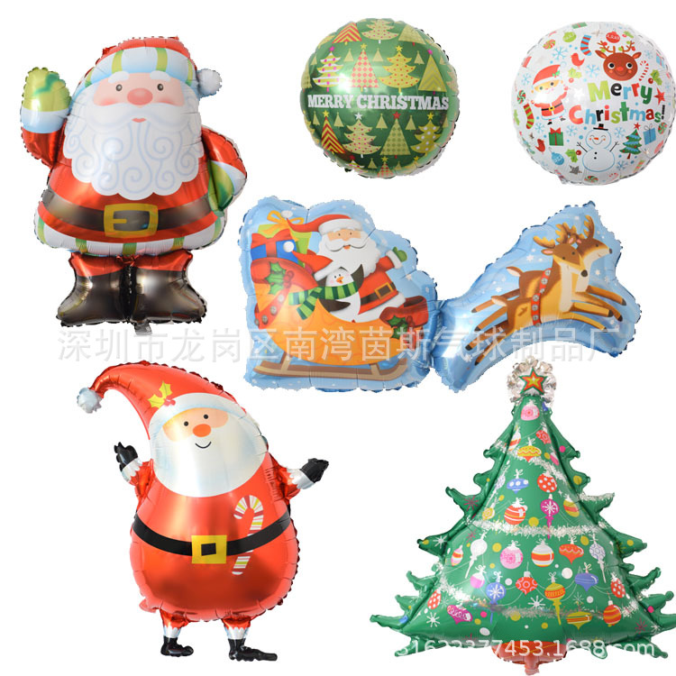 New Christmas Decoration Balloon High Quality Aluminum Foil Bar Party New Year Party Decorations Wholesale
