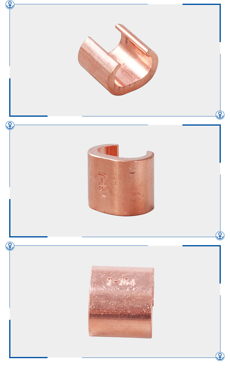 金锚 厂家供应 c型铜接线夹 cct 电缆分支铜接头 电缆线夹