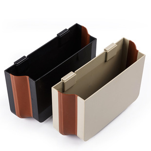 车用椅背可折叠收纳盒箱创意车载挂式置物盒汽车迷你伸缩垃圾盒桶