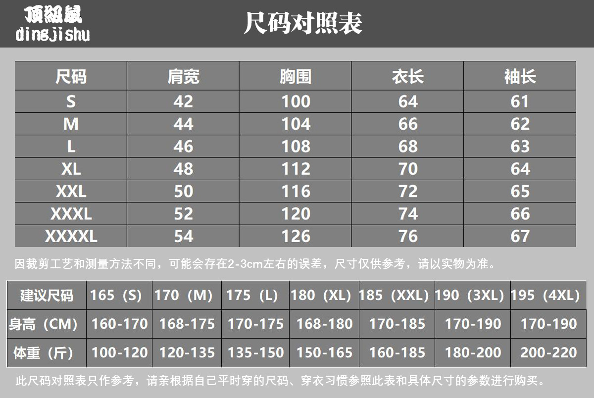 2018羊毛衫男式纯色毛背心男加厚立领拉链开衫商务毛衣男式毛衫