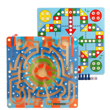 磁性二合一飞行棋运笔迷宫儿童专注力训练亲子互动桌面游戏批发