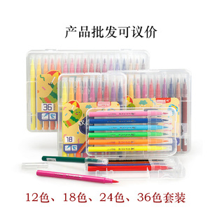 宝宝彩笔图片 - 海量高清宝宝彩笔图片大全 - 阿里巴巴