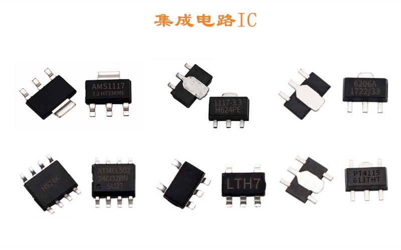 贴片肖特基二极管sr240 ss24 sma do-214ac封装 环保 厂家直销