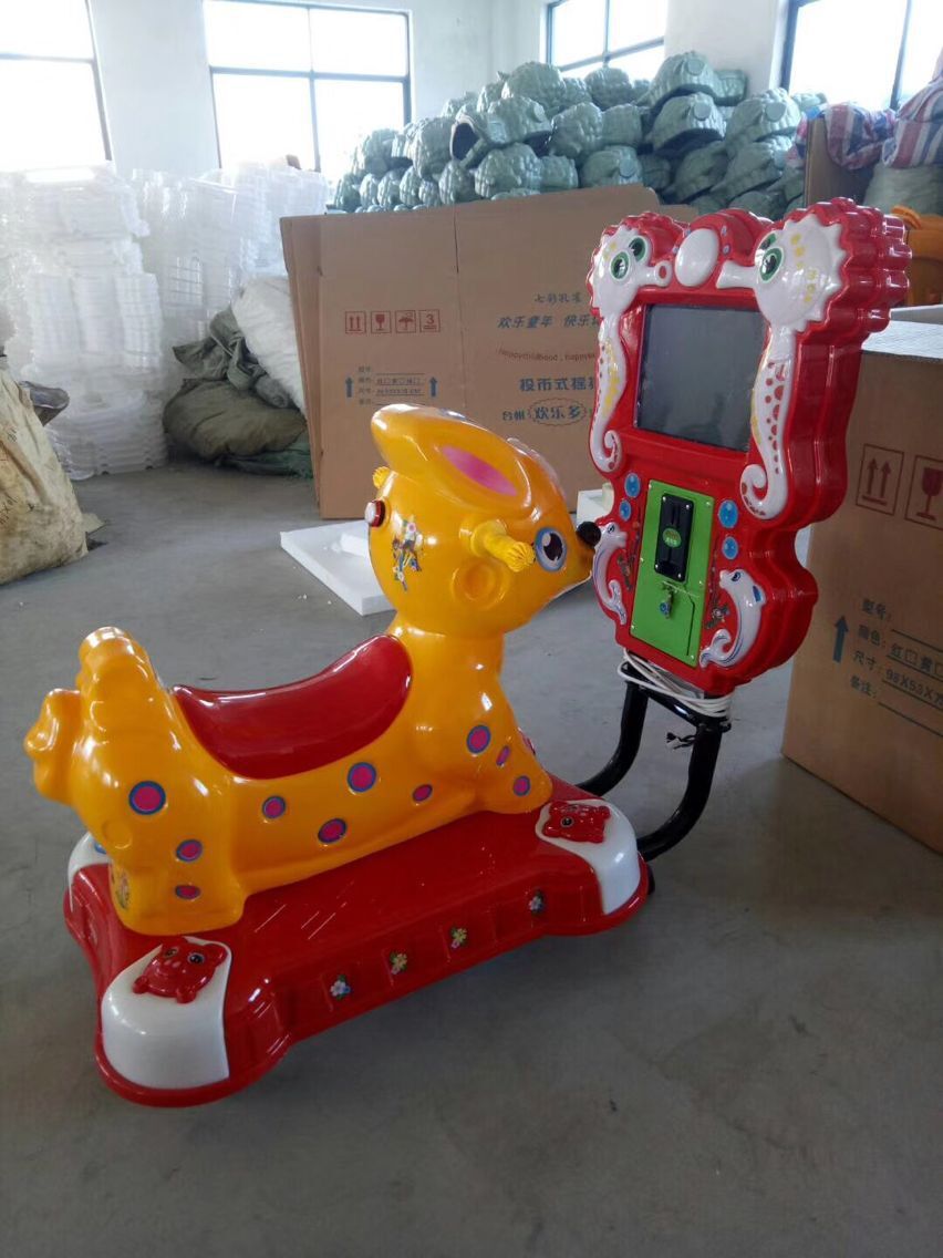 2018新款小三d儿童电动投币摇摇车超市商用遥遥厂家直销新款特价