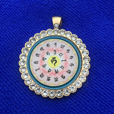 yc4327新款精品藏族密教法物地藏菩萨心咒女式项链佛牌可定做图案