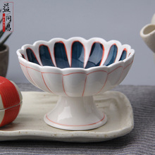 日式菊形高脚杯 创意日本料理陶瓷餐具 日式和风前菜高台碗现货