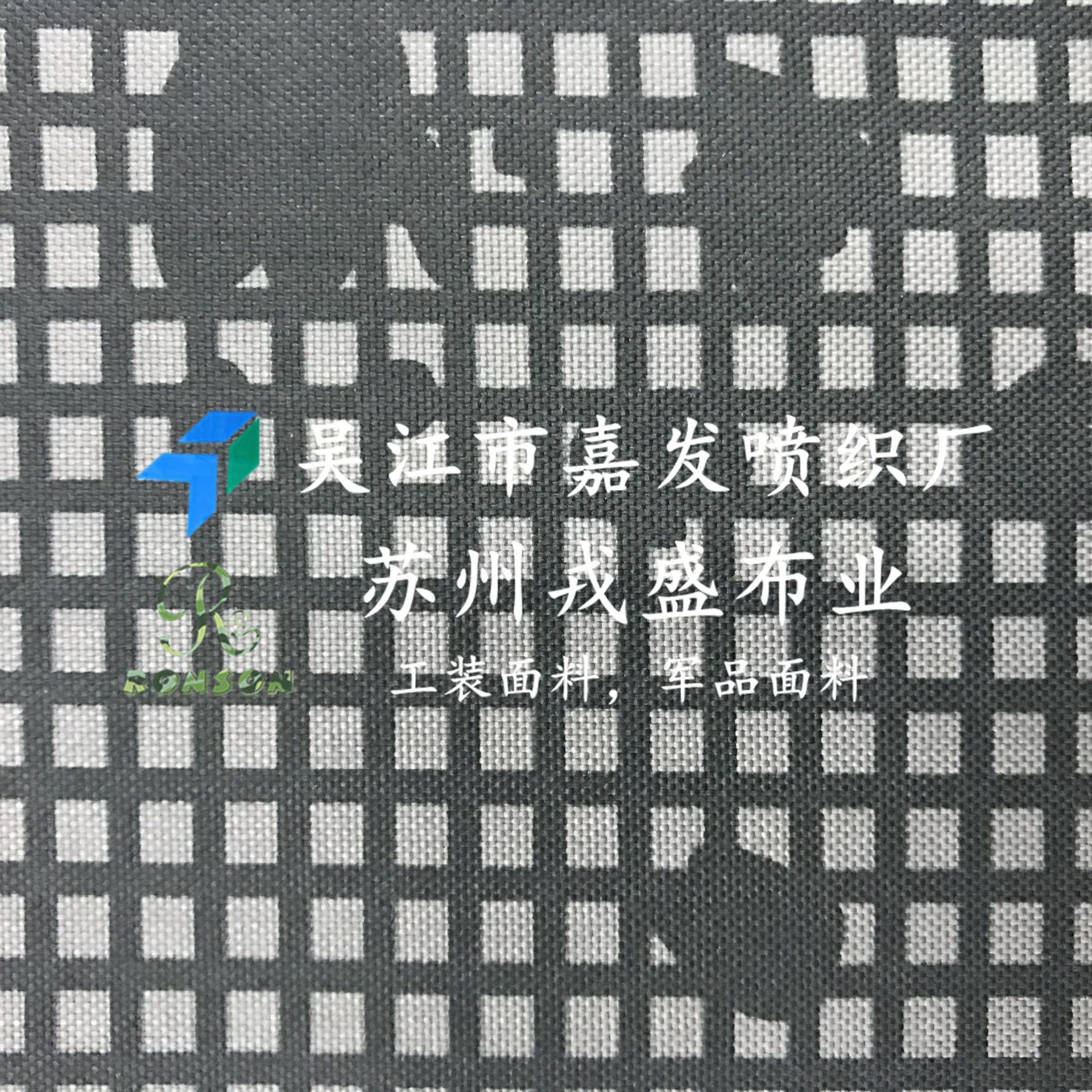 500d尼龙可提拉 美军黑夜迷彩