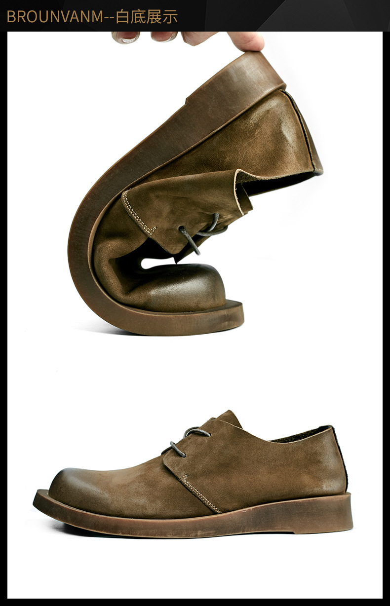 大头鞋男厚底圆头休闲鞋真皮英伦鞋子欧美男复古潮鞋男士青年皮鞋