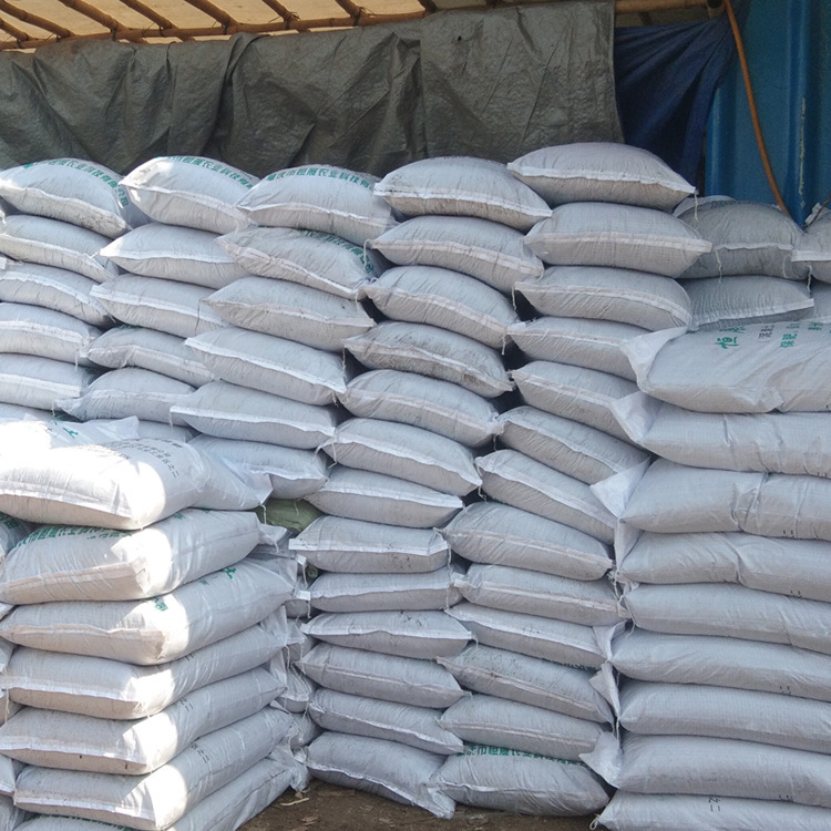 优质纯天然草炭泥炭土60l蔬菜育苗营养土30斤有机种菜土扦插基质