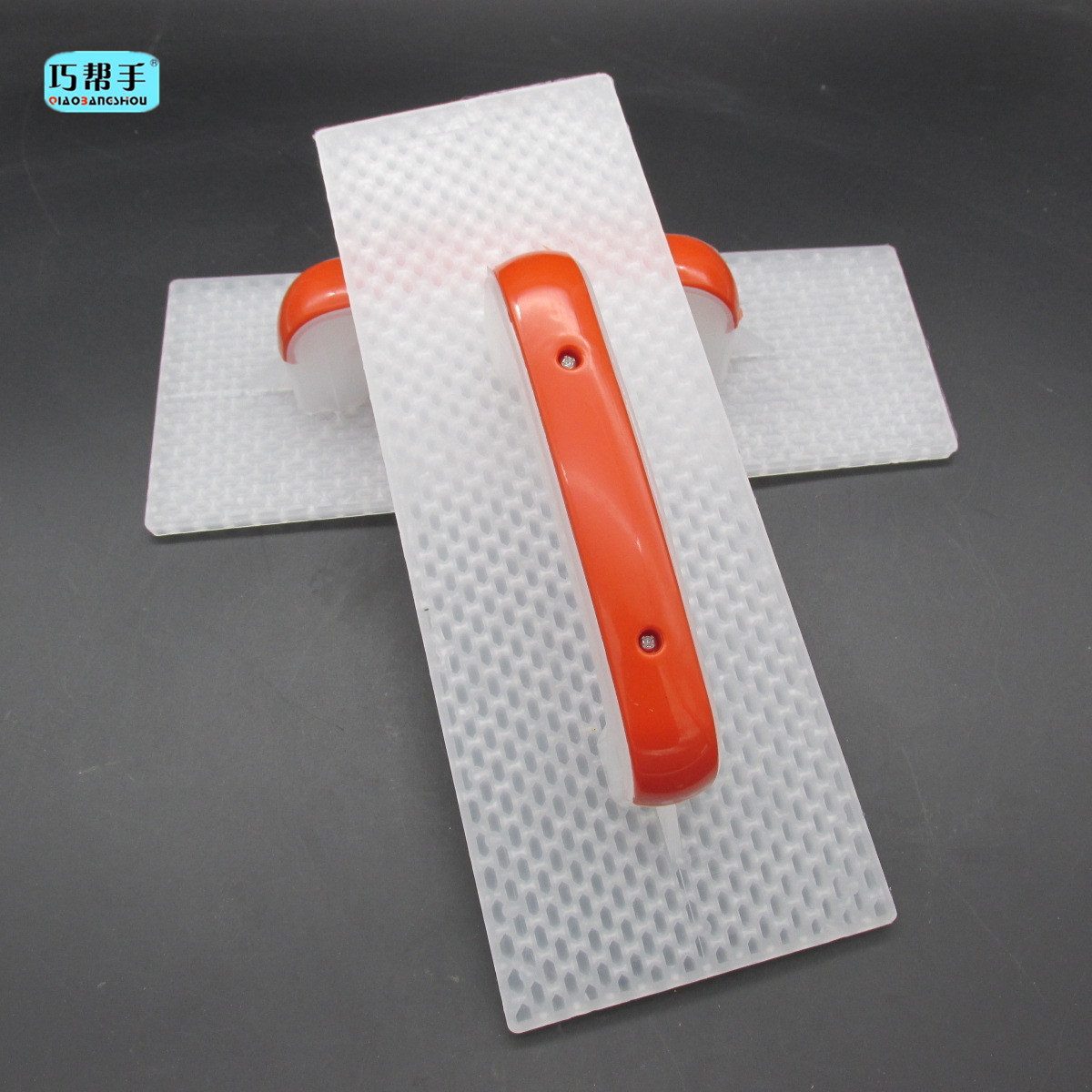 批发透明塑料抹子白塑料搓板小号沙抹粉墙平抹子匠作工具