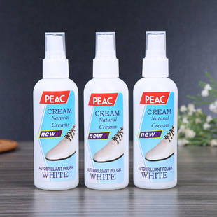 peac小白神器小白鞋去污 白鞋第二代喷雾清洗神器擦鞋2元批发厂家