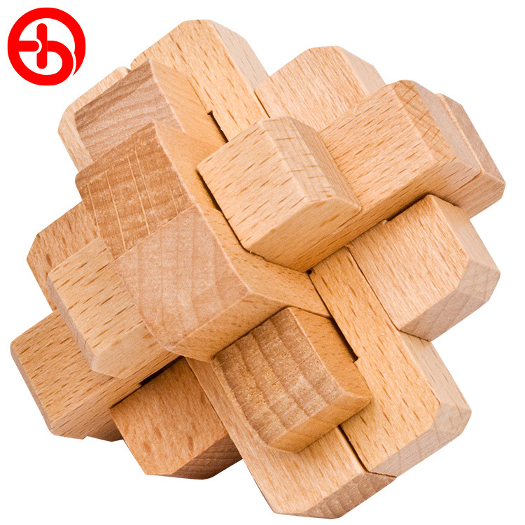 榉木封锁 原色本色孔明锁 成人儿童益智智力玩具鲁班锁生日礼物