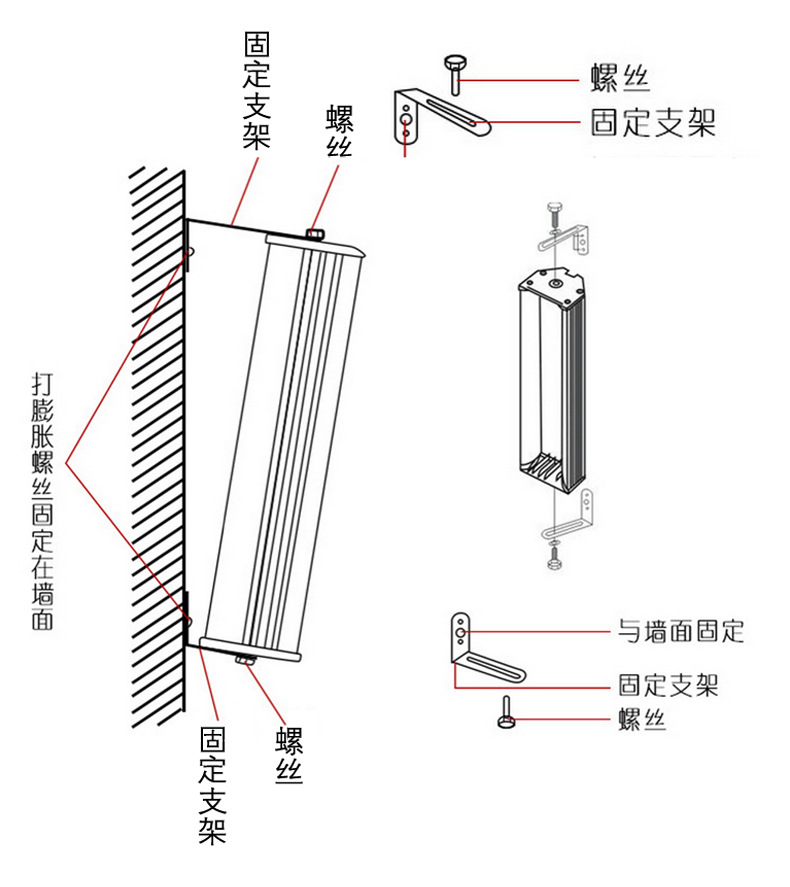 D款音柱详情 (9).jpg