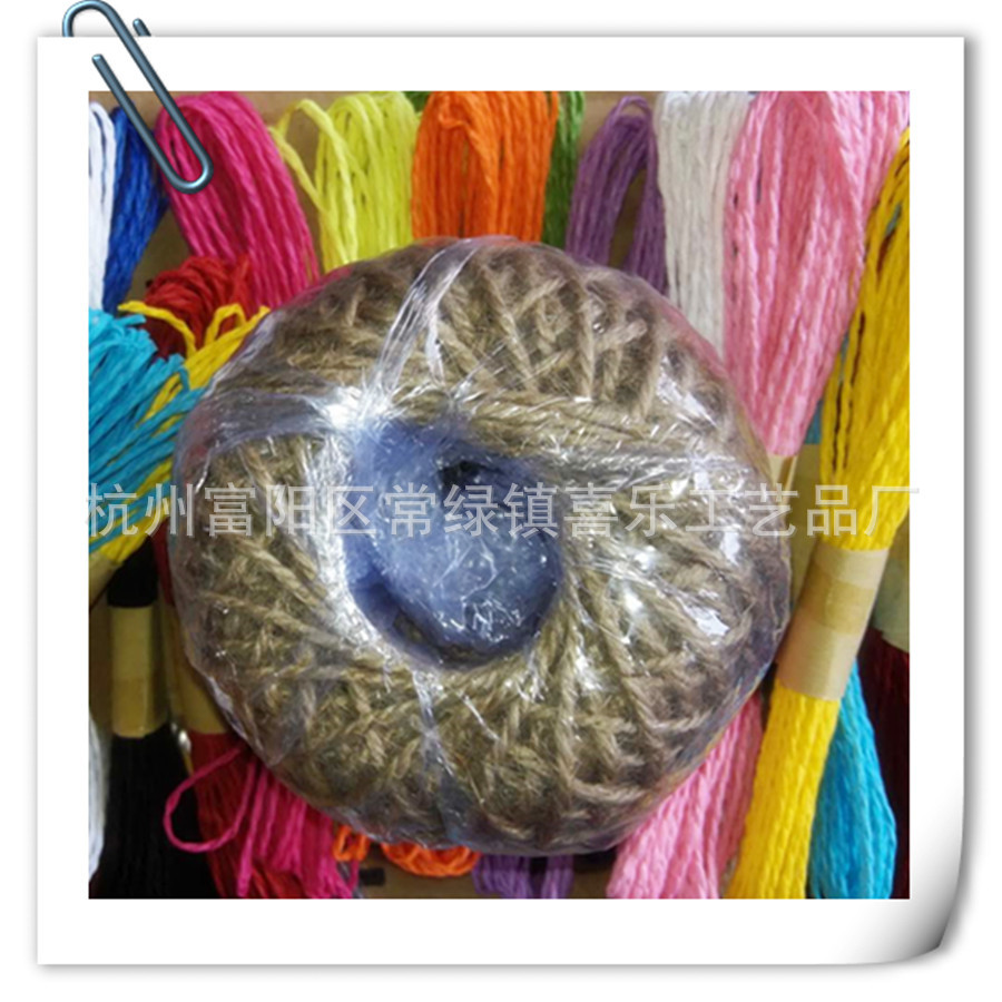 3-Strand Hemp Rope Tag Rope DIY Material Accessories 100G One Decorative Portable Hemp Rope