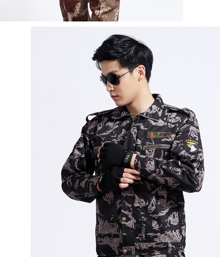 迷彩服套装男女夏季军训军迷户外拓展特种兵作训服耐磨夏令营服装