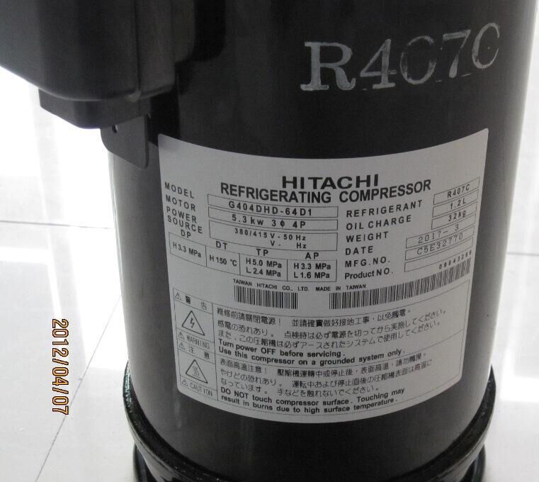 海信空调压缩机