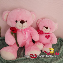 泰迪熊毛绒玩具公仔抱抱熊粉色布偶毛毛熊布娃娃大玫瑰花熊批发