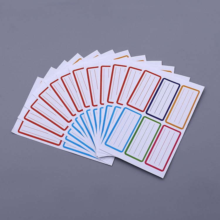 姓名贴手写记号贴纸自粘标签贴纸标记分类