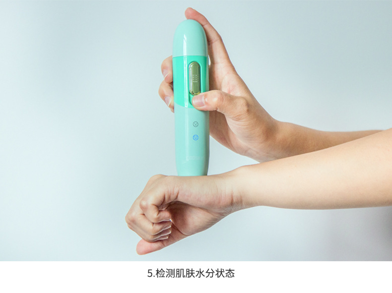 冷喷纳米补水喷雾器脸部加湿器补水神器补水仪