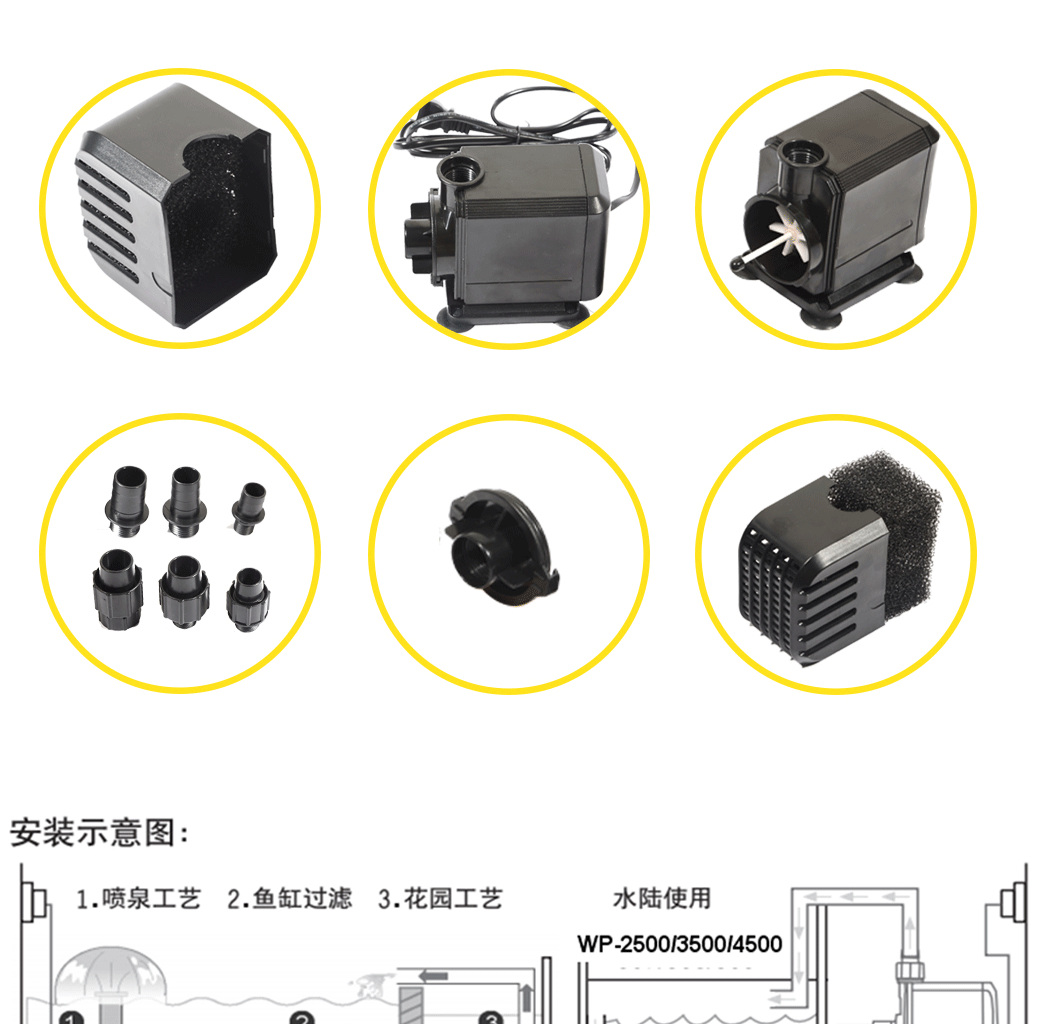 跨境电商多功能潜水泵假山工艺品抽水泵超静音水族鱼缸微型潜水泵