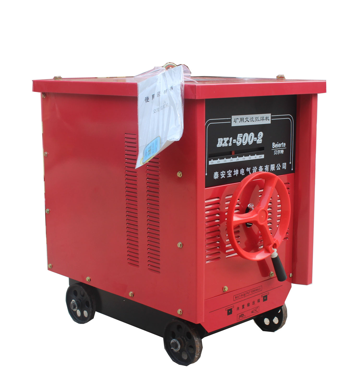 山西老式焊机bx1-400-2 380660v纯铜机芯交流电焊机 矿用交流焊机
