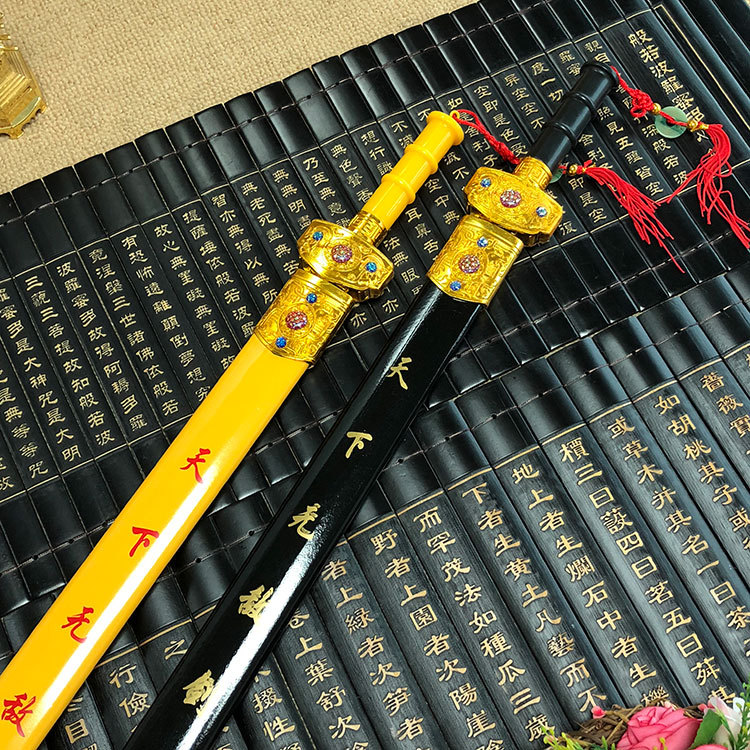 天下无敌剑 装箱数150个 注本产品款式均为混发不挑款式