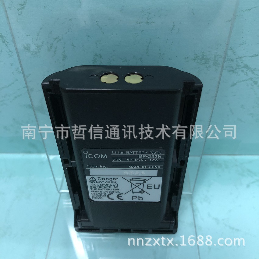 微信图片_201805041429051