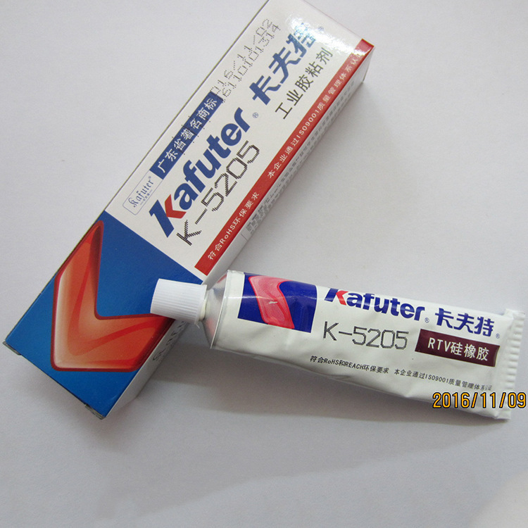 卡夫特高导热硅胶k5205导热系数20白色100g室温固化硅橡胶