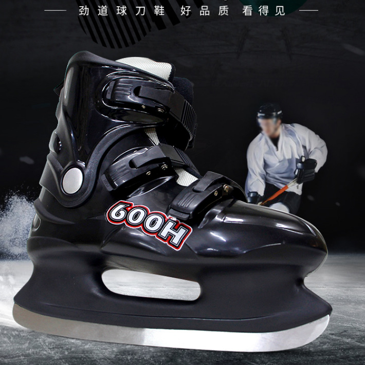劲道硬壳冰球刀 速滑冰刀成人冰刀鞋 男女花样溜冰滑冰鞋开课冰鞋
