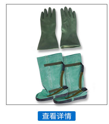 ffy03防毒衣连体式防毒衣耐酸碱防毒服山西新华化工科技厂家批发