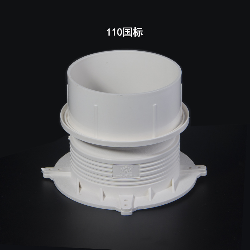 pvc预埋套筒加高加厚防水止水节预埋直接套管dn110 16