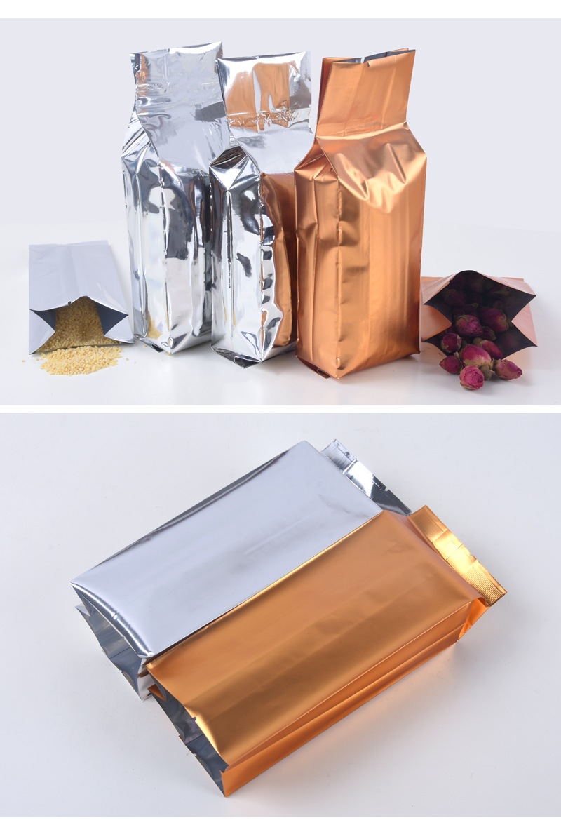 暗金色铝箔风琴袋茶叶立体镀铝食品袋 干果花茶中封包装袋100个价