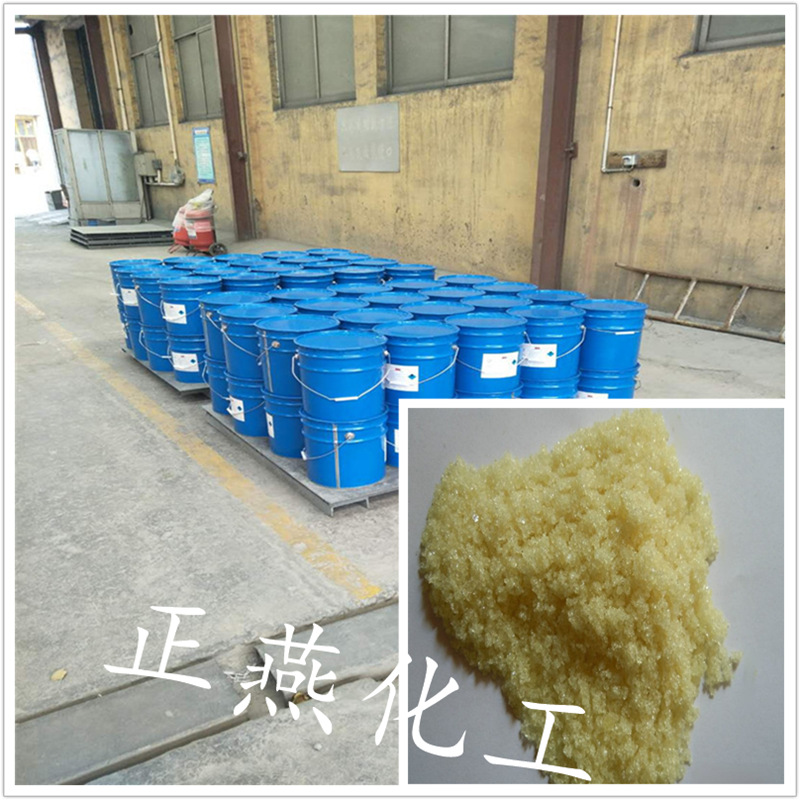 列克纳胶,轮胎级白炭黑,气相法白炭黑,饲料级白炭黑,异佛尔酮,氧化锌