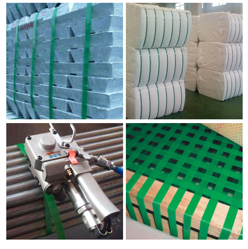 精品打包带生产厂家 塑钢打包带1608 pet打包带 绿色塑钢打包带